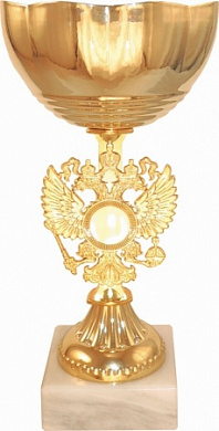 Кубок 559 C h-23.5 см d-100  металл
