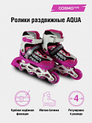 Коньки роликовые раздвижные Cosmoride Aqua бело-фиолетовые