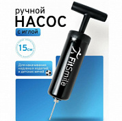 Насос ВМ-100