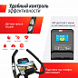 Велотренажер UNIX Fit BL-350E